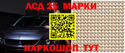 мяу мяу кристалл Кимры