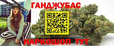 COCAINE Кинель