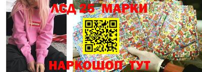 мяу мяу кристалл Кимры