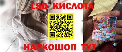 COCAINE Кинель