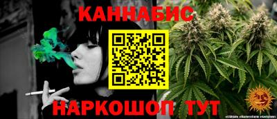 метамфетамин Кингисепп