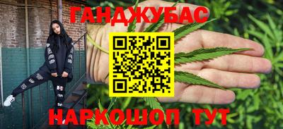 мяу мяу кристалл Кимры