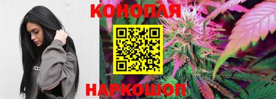 COCAINE Кинель