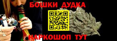 COCAINE Кинель