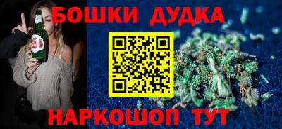 COCAINE Кинель