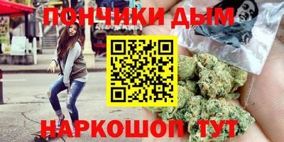 метамфетамин Кингисепп