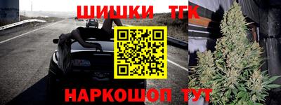 мяу мяу кристалл Кимры