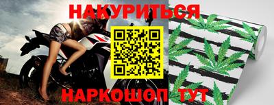 кокаин VHQ Конаково