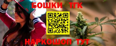 COCAINE Кинель