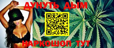 мяу мяу кристалл Кимры