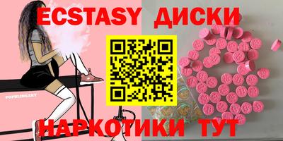 скорость Коммунар