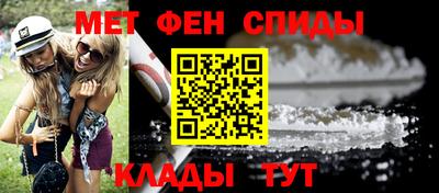 COCAINE Кинель