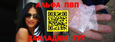 COCAINE Кинель