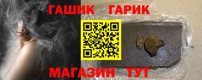 метамфетамин Кингисепп