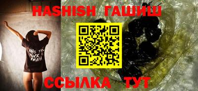 COCAINE Кинель
